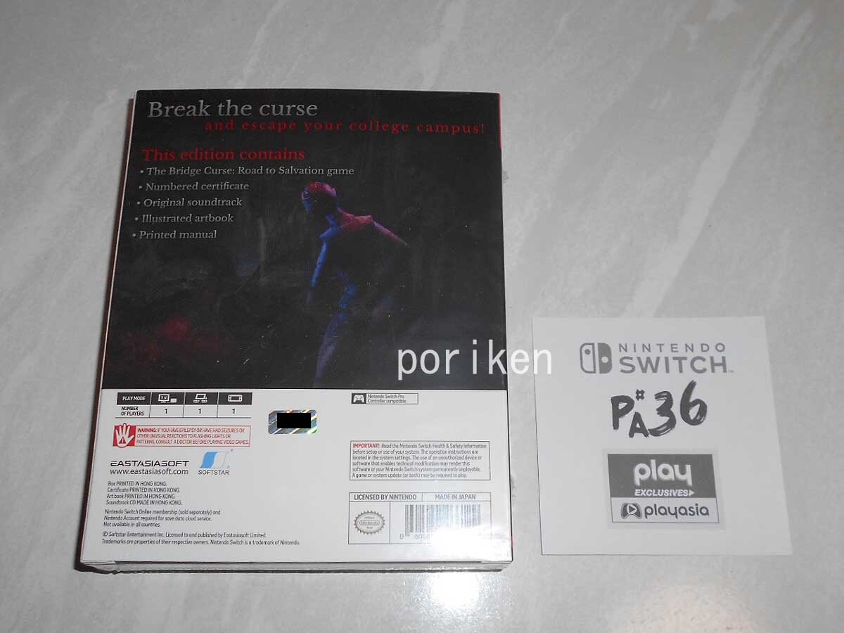 ◆Switch The Bridge Curse: Road to Salvation Limited Edition 海外版 国内版本体対応 中古/検:女鬼橋一 開魂路 限定版 メキキョウ_画像5