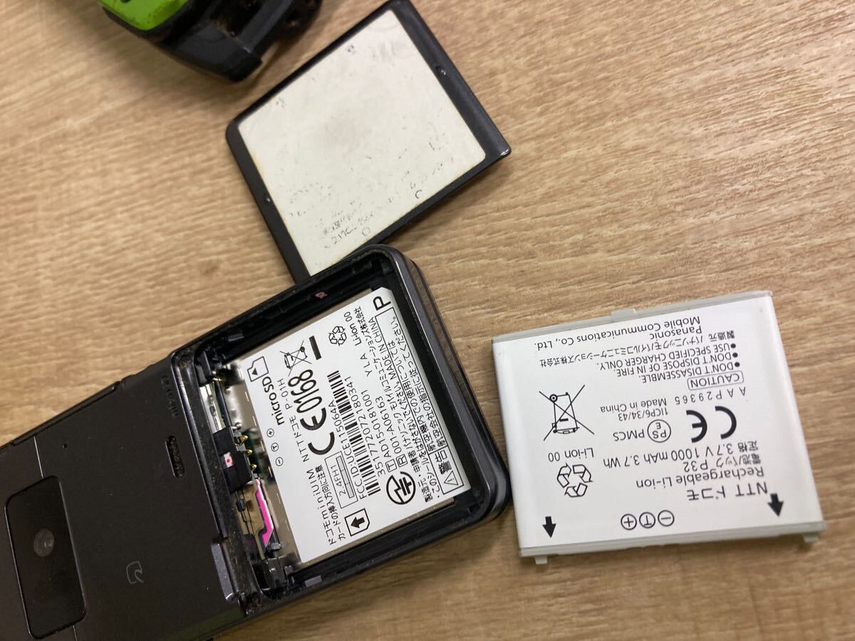 au 携帯電話 Gz One CDMACAY01 TORQUE X01 KYF33 レッド KYF33 au 携帯電話 Gz One CDMACAY01 TORQUE X01 KYF33 レッド KYF33