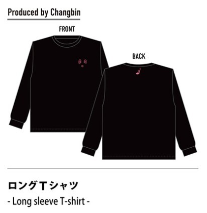 LONG SLEEVE T-SHIRT Produced by Changbin / Stray Kids『XMAS