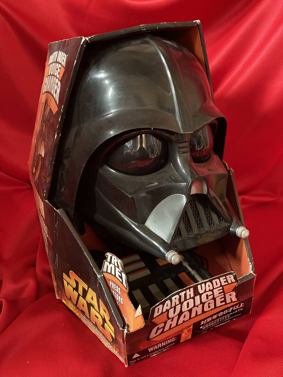 スターウォーズ　ダースベイダーマスク　ボイスチェンジャー