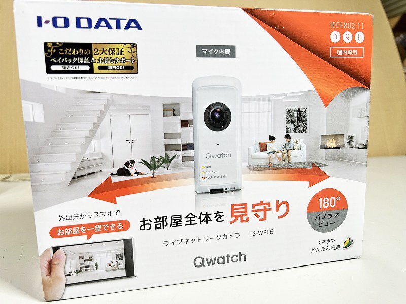 ★I・O DATA★TS-WRFE Qwatch TS-WRFE (180度パノラマビュー対応 ネットワークカメラ ) 防犯カメラ セキュリティ #01Z1411a73