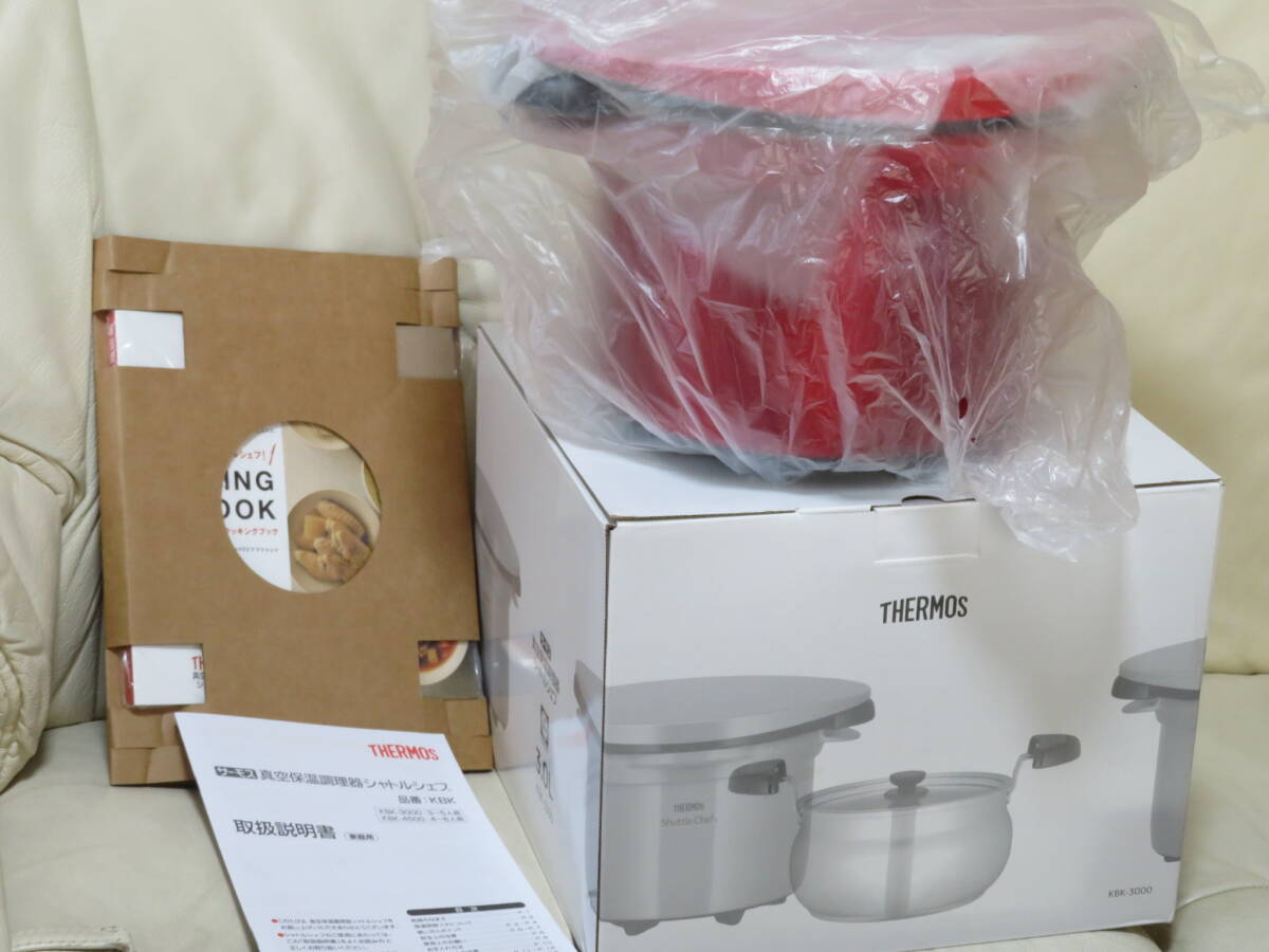 茶道具 蓋置 透かし 薄緑交趾 四葉に鳩 山本一如作 茶道 茶道具 蓋置 透かし 薄緑交趾 四葉に鳩 山本一如作 茶道