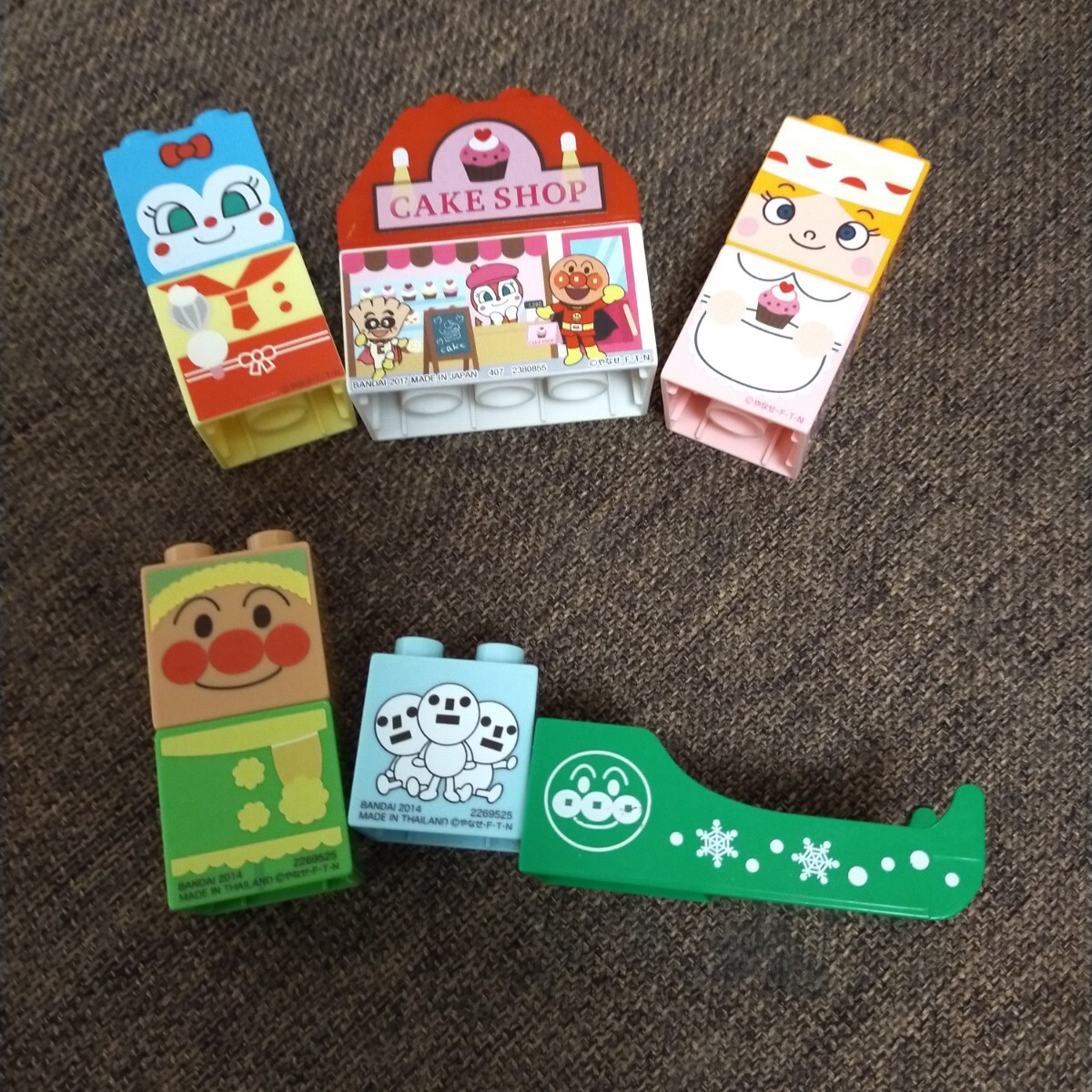 item_image_1