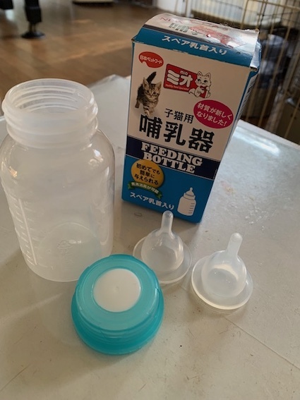 ミオ　子貓用離乳器 哺乳瓶 中古　スペア乳首付き