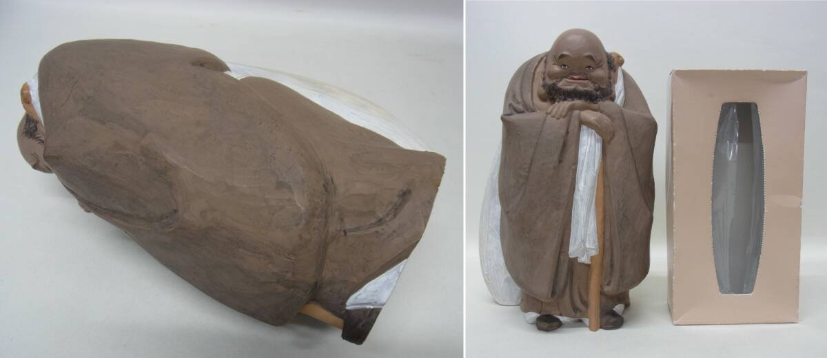 博多人形師 中村衍涯☆布袋像 高さ約25cm 陶器 置物 博多人形 博多人形師 中村衍涯☆布袋像 高さ約25cm 陶器 置物 博多人形