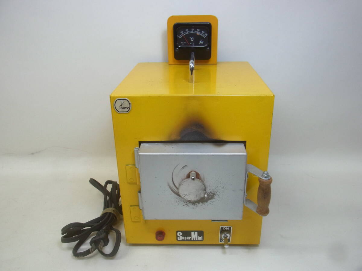 A】☆七宝電気炉 城田電機 シロタ Super Mini イエロー 86年製 A】☆七宝電気炉 城田電機 シロタ Super Mini イエロー 86年製