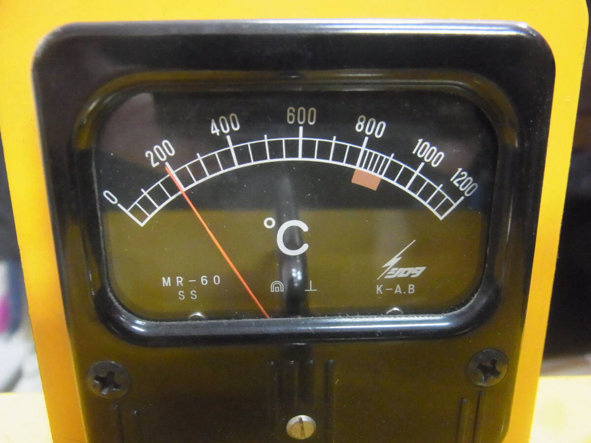 A】☆七宝電気炉 城田電機 シロタ Super Mini イエロー 86年製 A】☆七宝電気炉 城田電機 シロタ Super Mini イエロー 86年製