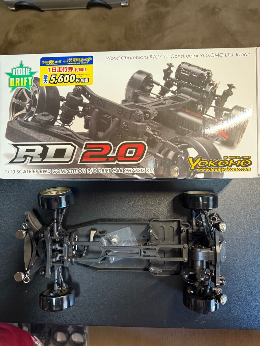 ヨコモRD2.0 KYOSHO240Zチューンドバージョンボディセット