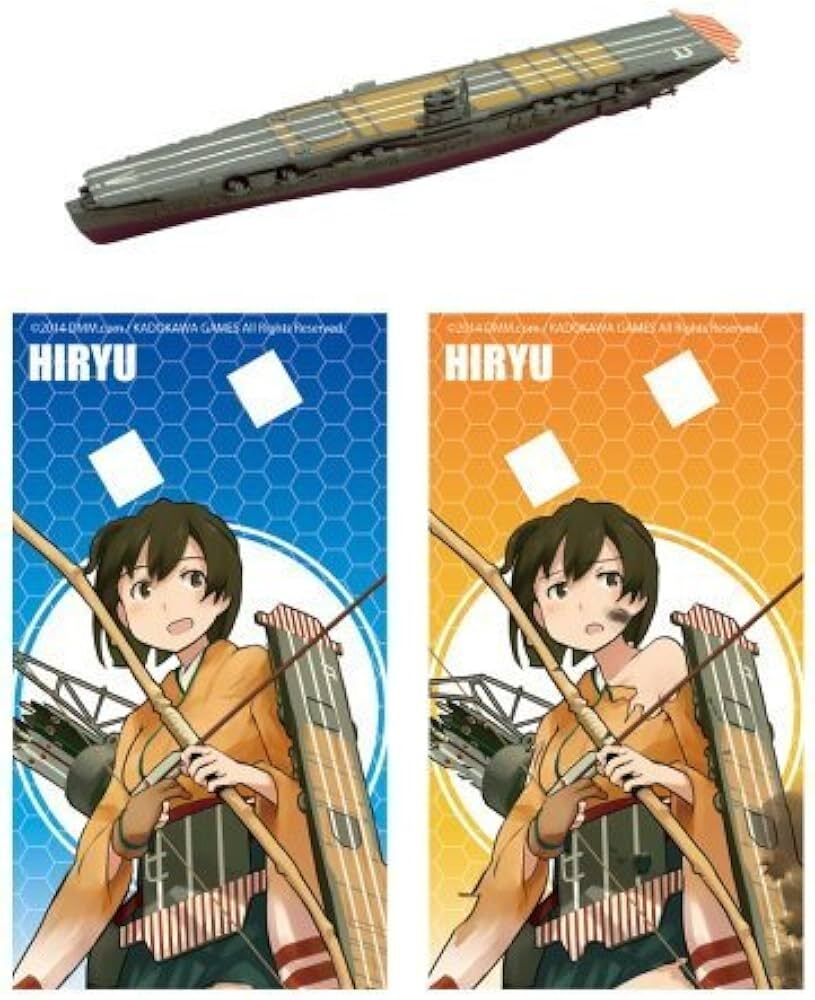 希少 エフトイズ 1/2000 艦これ モデル2 空母 飛龍 F-toys 艦船キットコレクション 艦隊これくしょん 1/700 より小 「空母 蒼龍 姉妹艦」_画像1