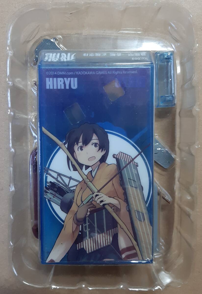 希少 エフトイズ 1/2000 艦これ モデル2 空母 飛龍 F-toys 艦船キットコレクション 艦隊これくしょん 1/700 より小 「空母 蒼龍 姉妹艦」_画像2