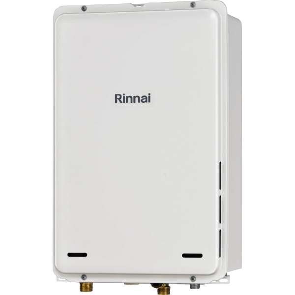 リンナイ Rinnai ガス給湯器 RUX-A1616B-E 都市ガス用 給湯専用 リンナイ Rinnai ガス給湯器 RUX-A1616B-E 都市ガス用 給湯専用
