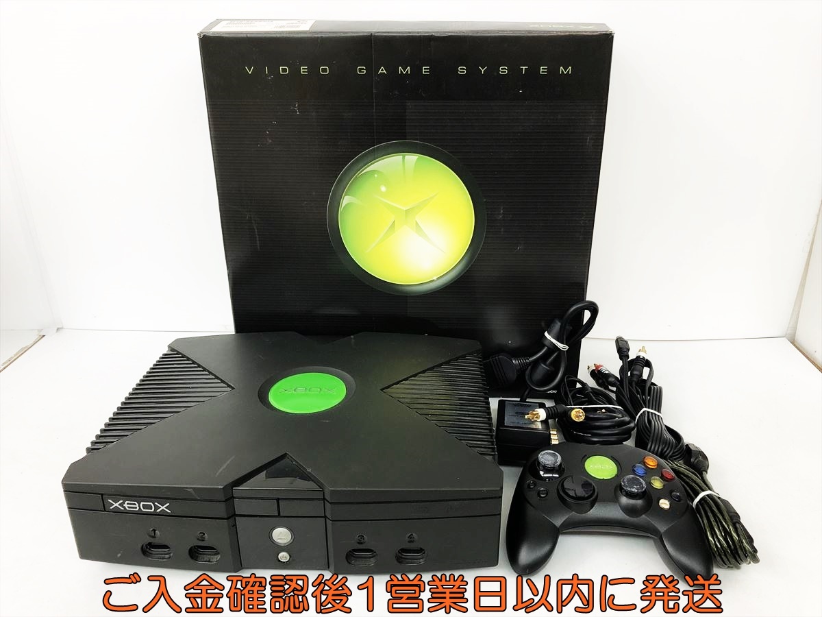 1円】初代XBOX 本体 セット Microsoft 未検品ジャンク 箱 コントローラー AVケーブル レトロゲーム機 D06-067jy/G4(本体)|売買されたオークション情報、Yahoo!オークション(旧ヤフオク!) の商品情報をアーカイブ公開 - オークファン(aucfan.com) 1円】初代XBOX 本体 セット Microsoft 未検品ジャンク 箱 コントローラー AVケーブル レトロゲーム機 D06-067jy/G4(本体)|売買されたオークション情報、Yahoo!オークション(旧ヤフオク!) の商品情報をアーカイブ公開 - オークファン(aucfan.com)