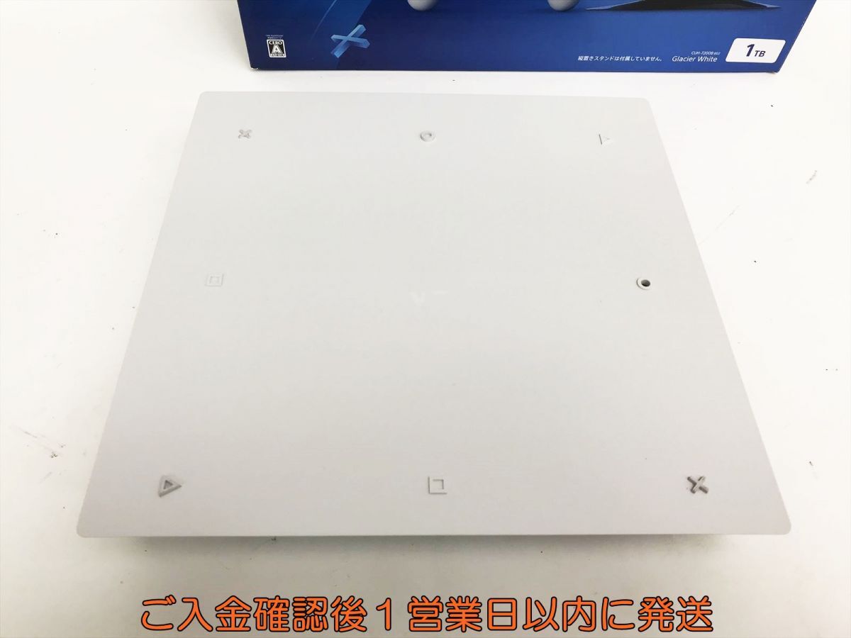 1円】PS4 Pro 本体/箱 セット 1TB ホワイト SONY Playstation4 CUH-7200B 初期化/動作確認済 FW12.00 L03-305hr/G4(PS4本体)|売買されたオークション情報、Yahoo!オークション(旧ヤフオク!) の商品情報をアーカイブ公開 - オークファン(aucfan.com) 1円】PS4 Pro 本体/箱 セット 1TB ホワイト SONY Playstation4 CUH-7200B 初期化/動作確認済 FW12.00 L03-305hr/G4(PS4本体)|売買されたオークション情報、Yahoo!オークション(旧ヤフオク!) の商品情報をアーカイブ公開 - オークファン(aucfan.com)