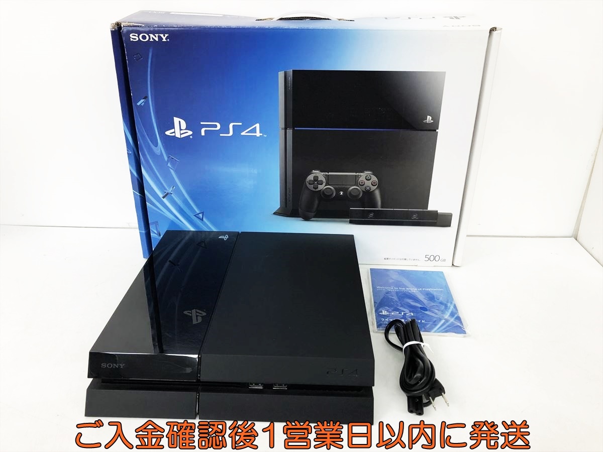 1円】PS4 本体/箱 セット 500GB ブラック SONY PlayStation4 CUH-1000A 初期化/動作確認済 プレステ4 D09-559jy/G4(PS4本体)|売買されたオークション情報、Yahoo!オークション(旧ヤフオク!) の商品情報をアーカイブ公開 - オークファン(aucfan.com) 1円】PS4 本体/箱 セット 500GB ブラック SONY PlayStation4 CUH-1000A 初期化/動作確認済 プレステ4 D09-559jy/G4(PS4本体)|売買されたオークション情報、Yahoo!オークション(旧ヤフオク!) の商品情報をアーカイブ公開 - オークファン(aucfan.com)