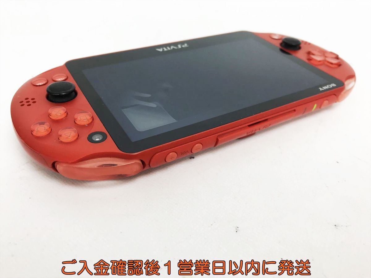 1円】PSVITA 本体 メタリックレッド SONY Playstation Vita PCH 1円】PSVITA 本体 メタリックレッド SONY Playstation Vita PCH