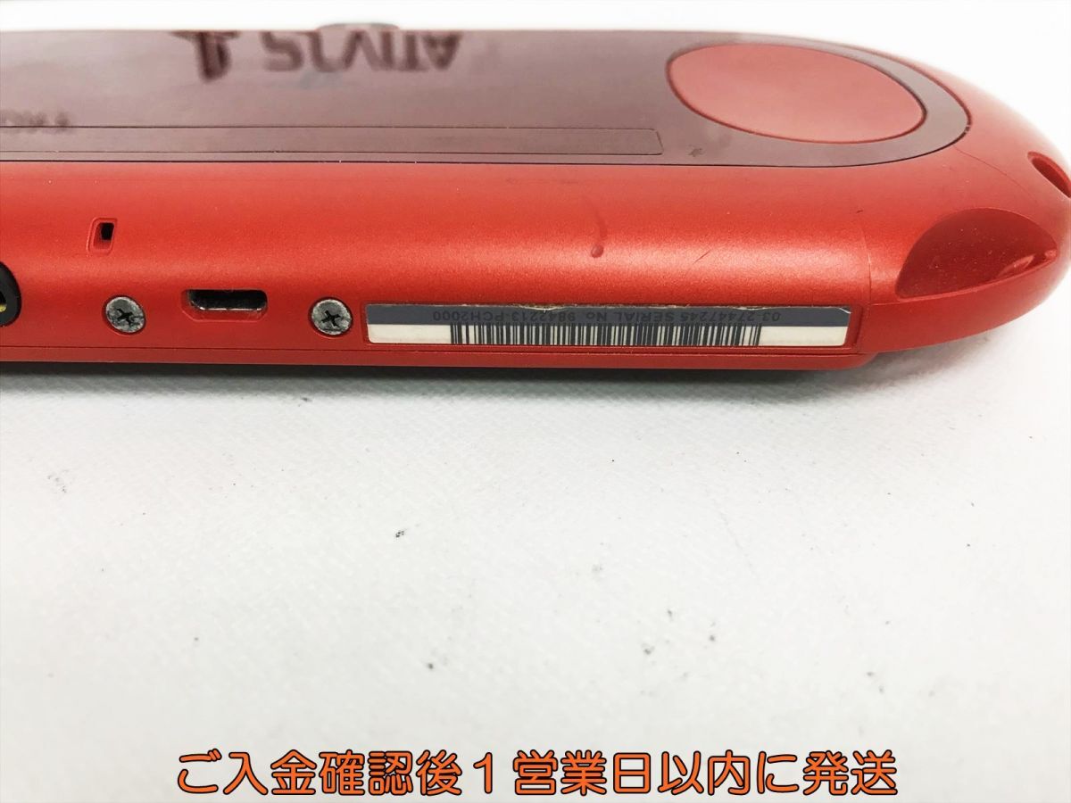 1円】PSVITA 本体 メタリックレッド SONY Playstation Vita PCH 1円】PSVITA 本体 メタリックレッド SONY Playstation Vita PCH