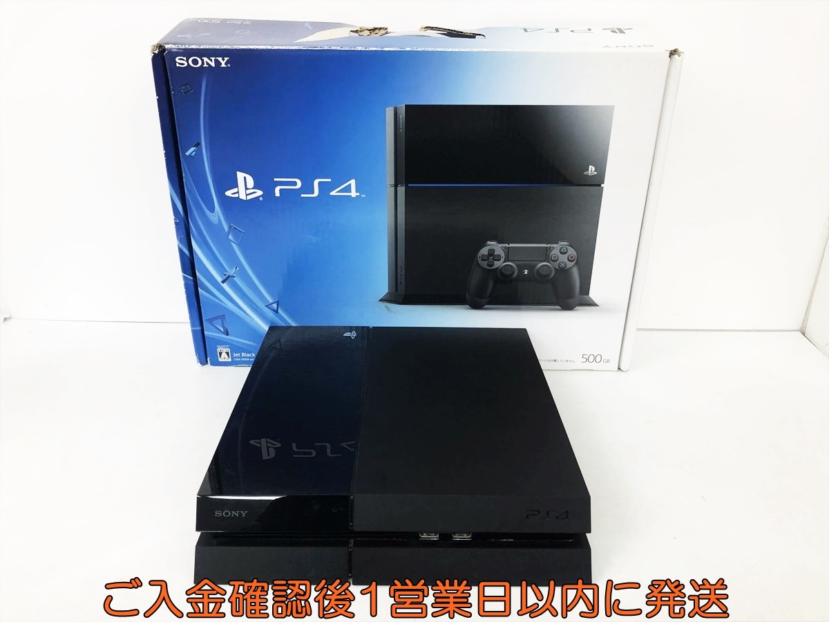 ジャンク PlayStation 4 本体 CUH-1100A(1円】PS4 本体/箱 ジャンク PlayStation 4 本体 CUH-1100A(1円】PS4 本体/箱