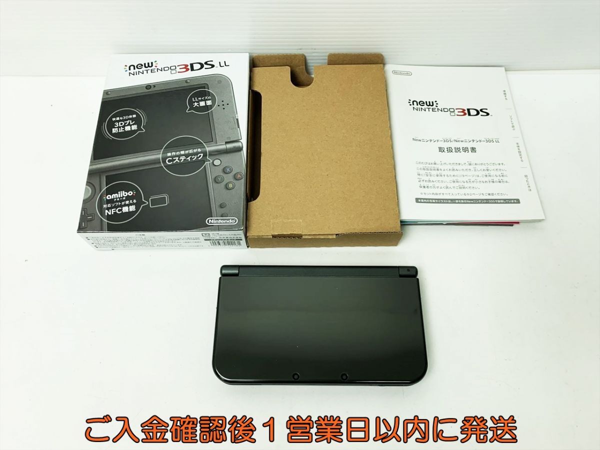 1円】Newニンテンドー3DSLL 本体 セット メタリックブラック RED-001 任天堂 初期化/動作確認済 3DS LL E06-334rm/F3 (ニンテンドー3DS LL本体)|売買されたオークション情報、Yahoo!オークション(旧ヤフオク!) の商品情報をアーカイブ公開 - オークファン(aucfan.com) 1円】Newニンテンドー3DSLL 本体 セット メタリックブラック RED-001 任天堂 初期化/動作確認済 3DS LL E06-334rm/F3 (ニンテンドー3DS LL本体)|売買されたオークション情報、Yahoo!オークション(旧ヤフオク!) の商品情報をアーカイブ公開 - オークファン(aucfan.com)