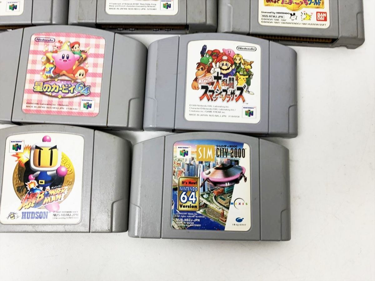 ニンテンドー64 20個セット 大量 ジャンク マリオ ポケモン