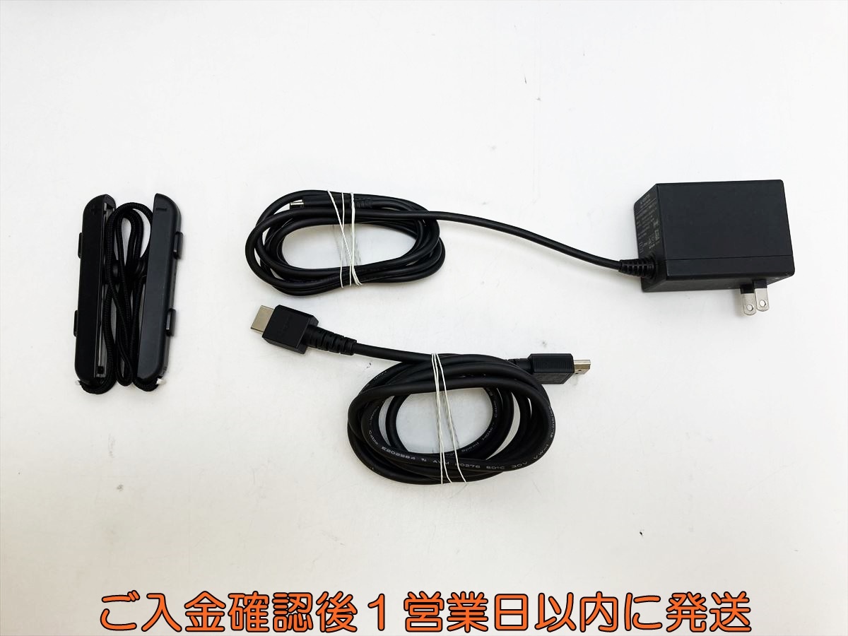 1円】任天堂 Nintendo Switch 本体 セット モンスターハンター 1円】任天堂 Nintendo Switch 本体 セット モンスターハンター