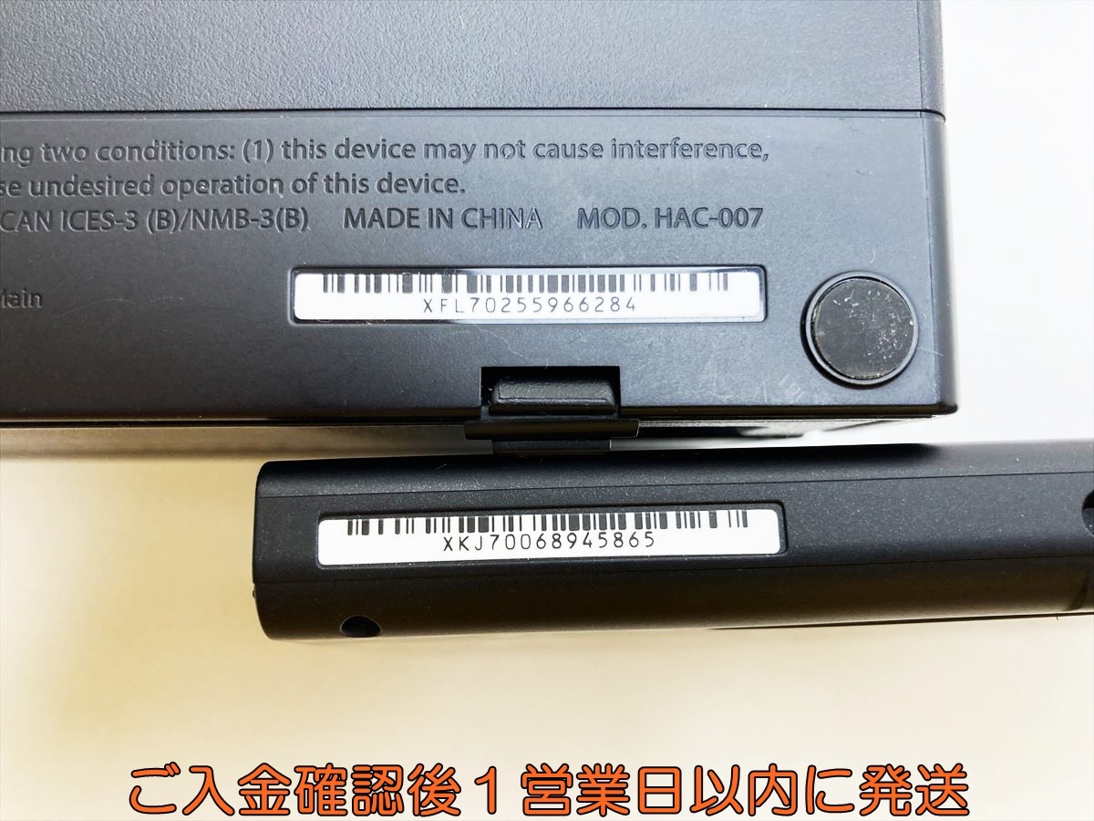 1円】任天堂 Nintendo Switch 本体 セット モンスターハンター 1円】任天堂 Nintendo Switch 本体 セット モンスターハンター