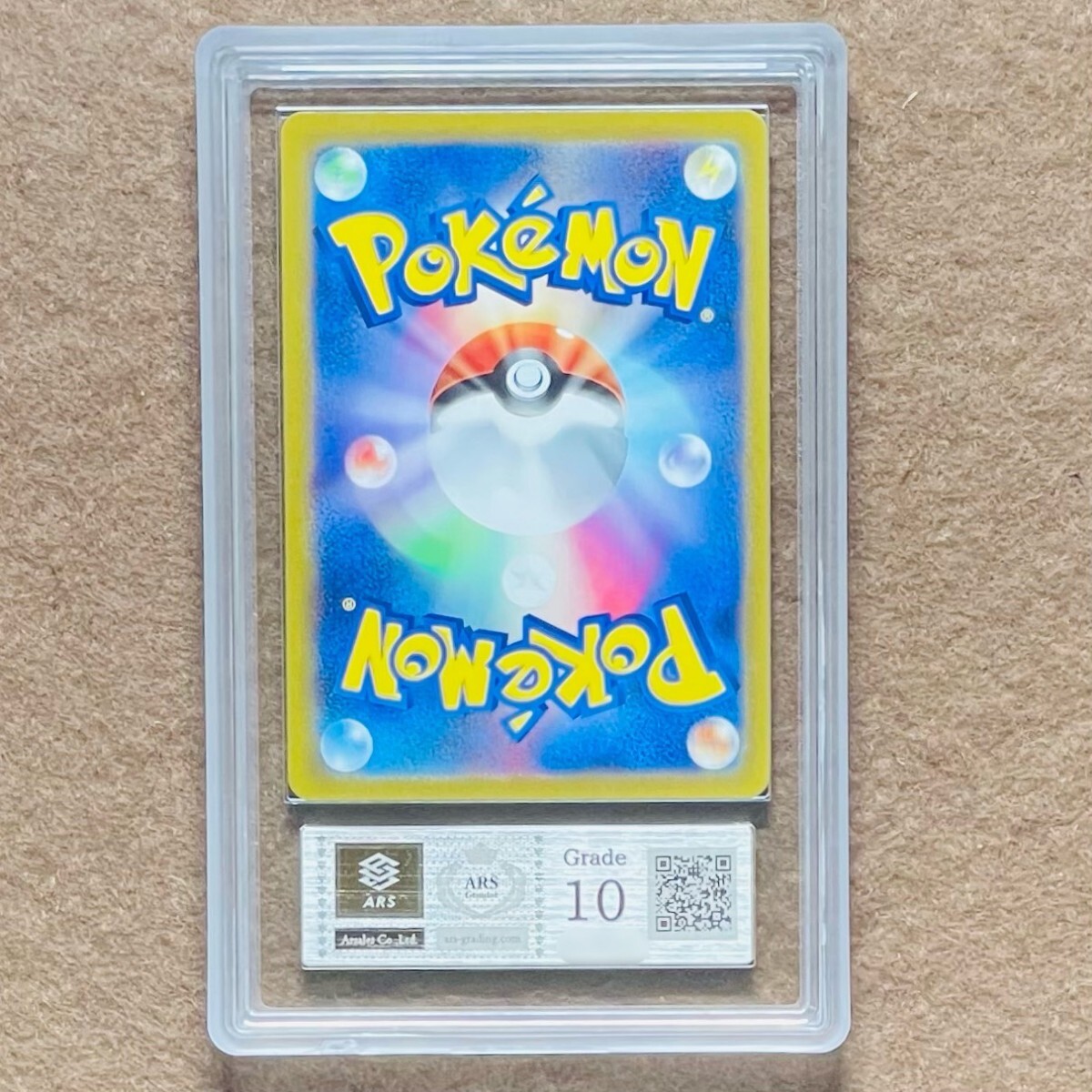ARS鑑定 10】カイ SAR 236/172 Special Art Rare ポケモンカード ARS鑑定 10】カイ SAR 236/172 Special Art Rare ポケモンカード