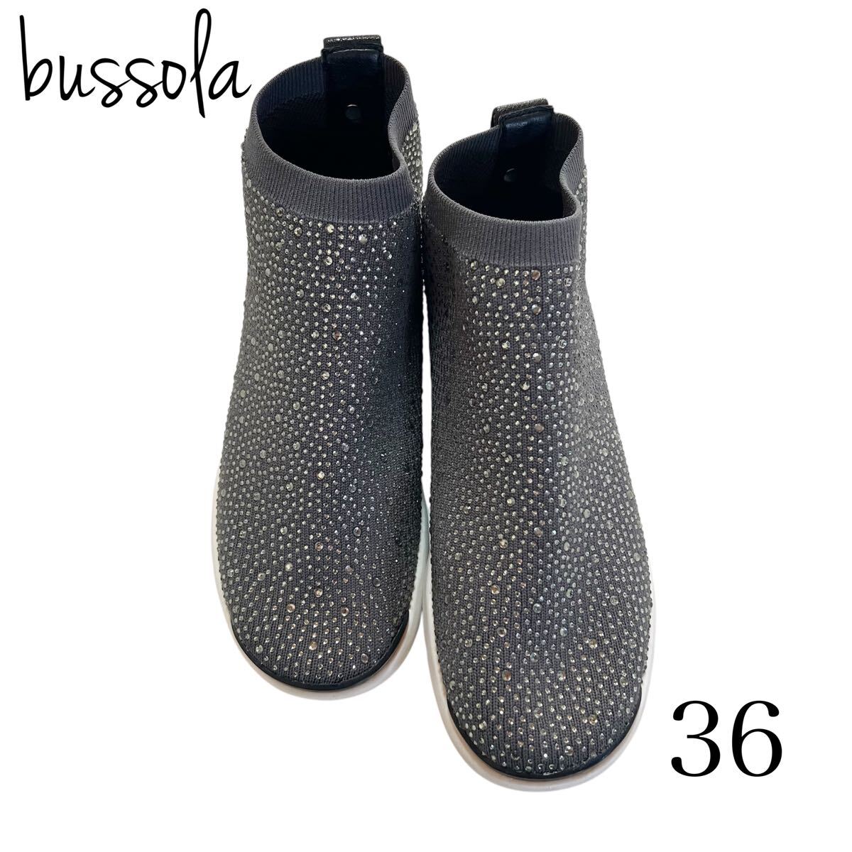 ブソラ bussola スターダストデザイン ニットシューズ　23.0 36 レディース　送料無料
