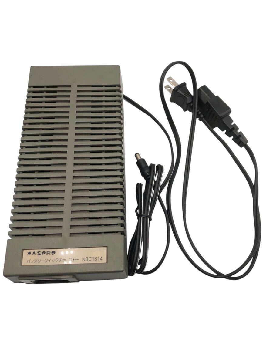 NBC1814 MASPRO マスプロ CS BS レベルチェッカー用 急速充電器 NBC1814 MASPRO マスプロ CS BS レベルチェッカー用 急速充電器