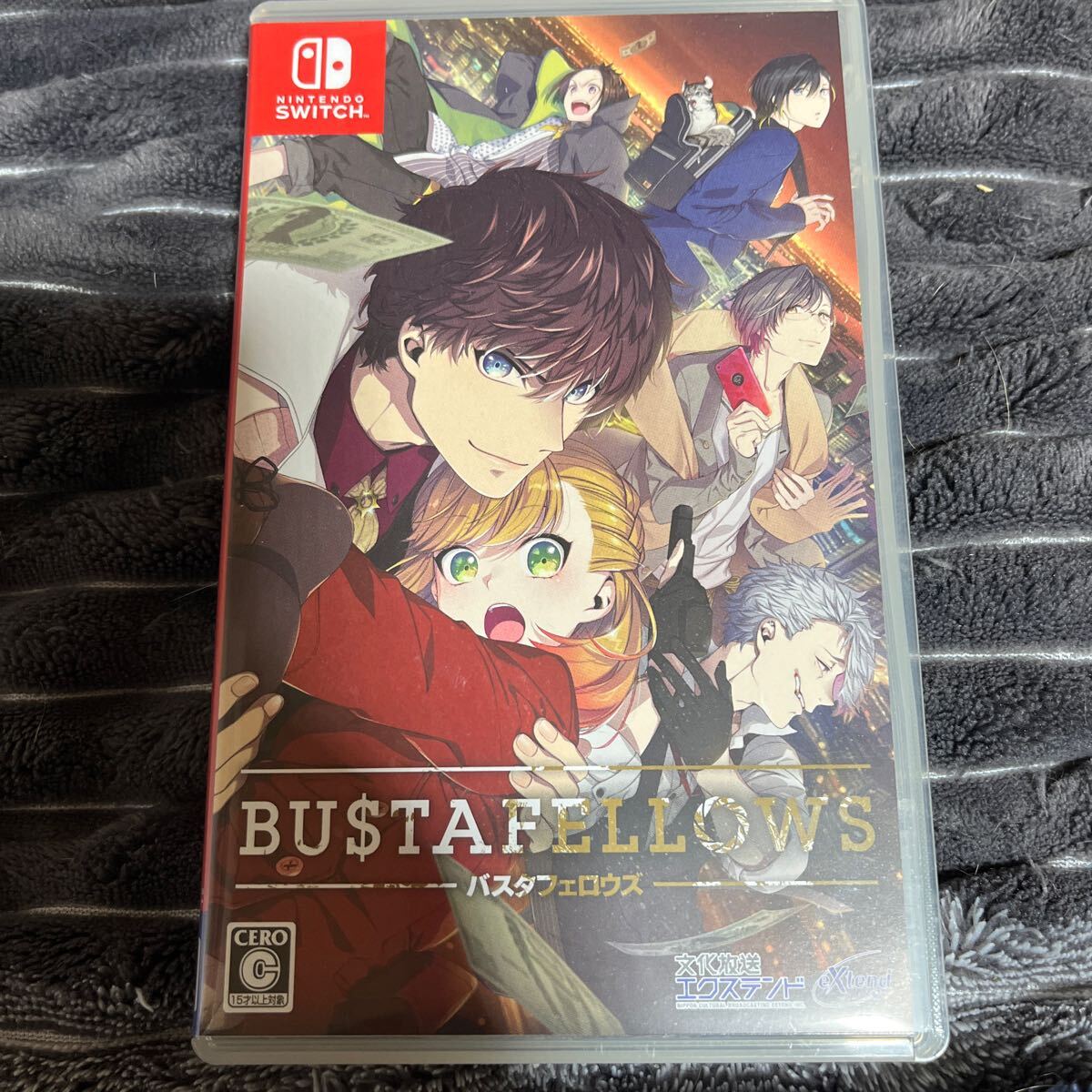 バスタフェロウズ Switch Nintendo