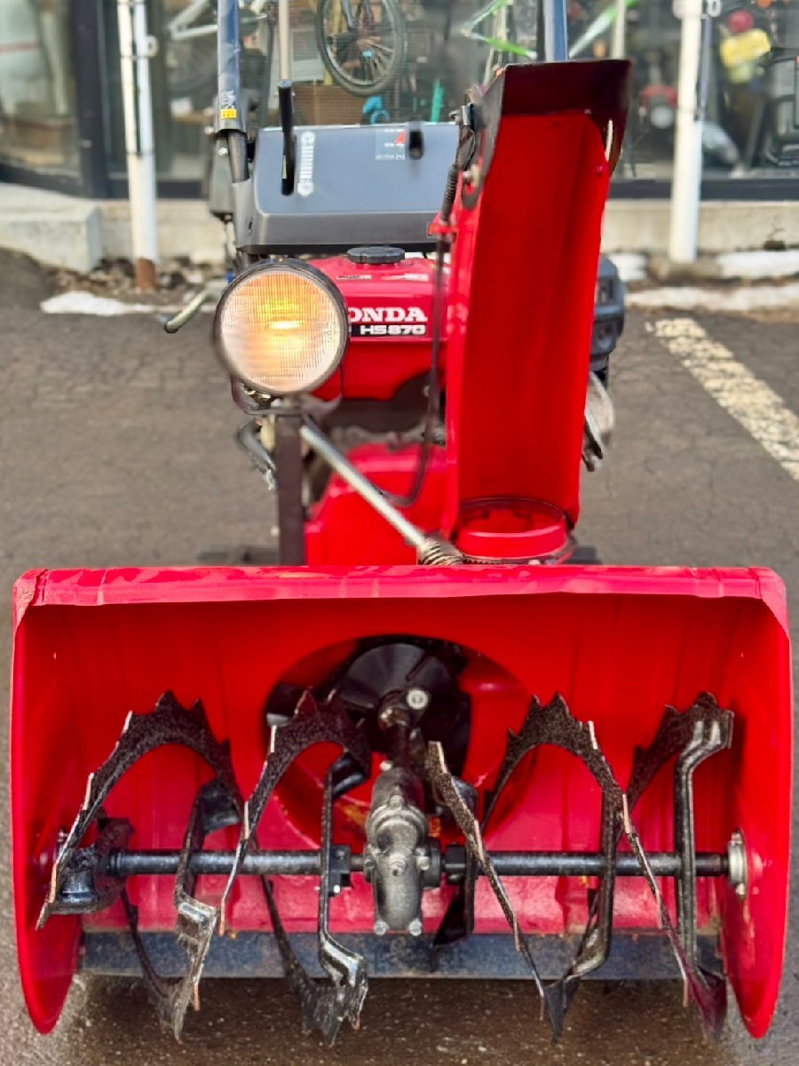除雪機☆HONDA/ホンダ☆スノーラ☆HS870☆8馬力☆エンジン始動 除雪機☆HONDA/ホンダ☆スノーラ☆HS870☆8馬力☆エンジン始動