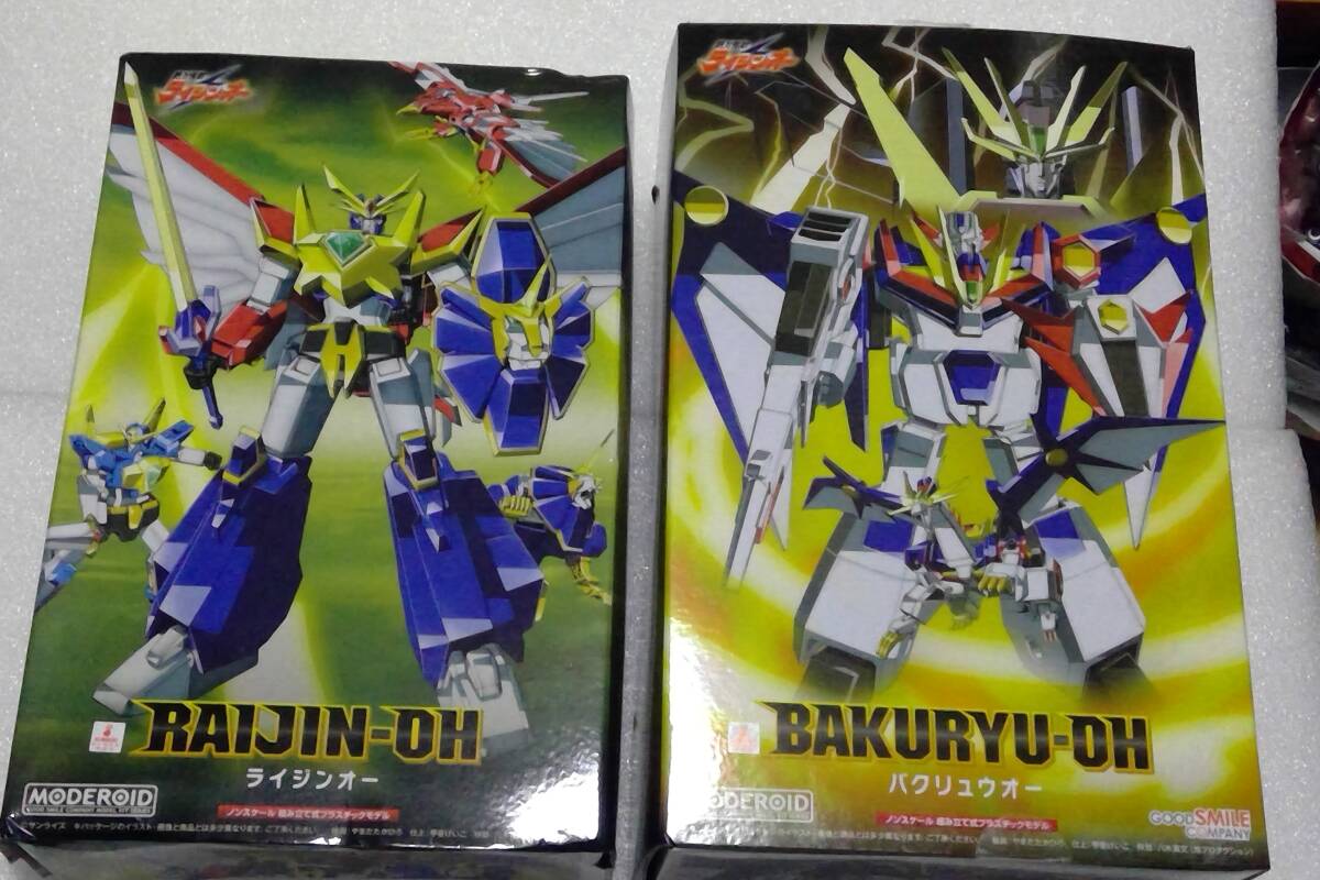 未開封 MODEROID ライジンオー 絶対無敵ライジンオー おまけ バクリュウオー グッドスマイルカンパニー モデロイド