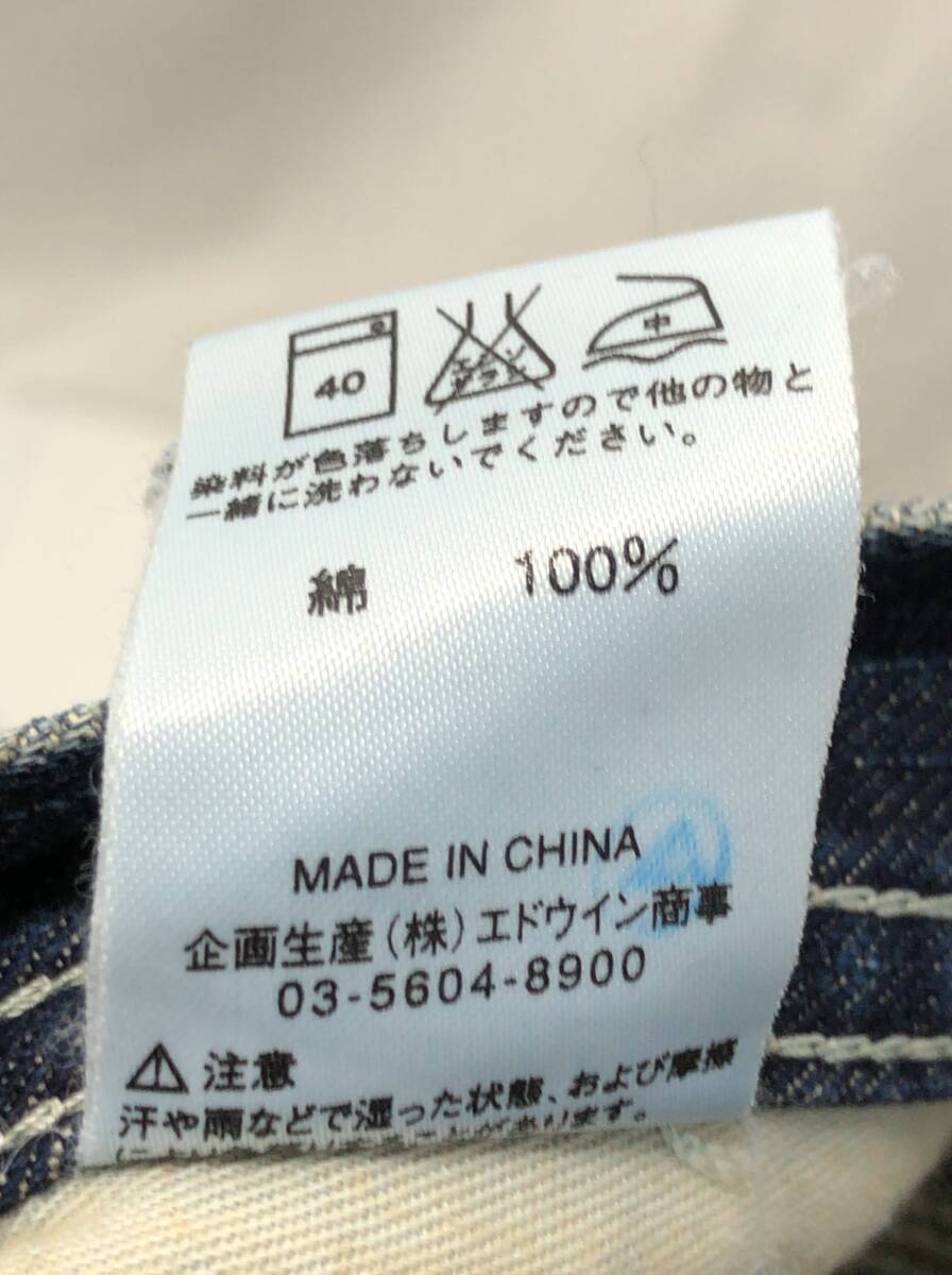 item_image_7