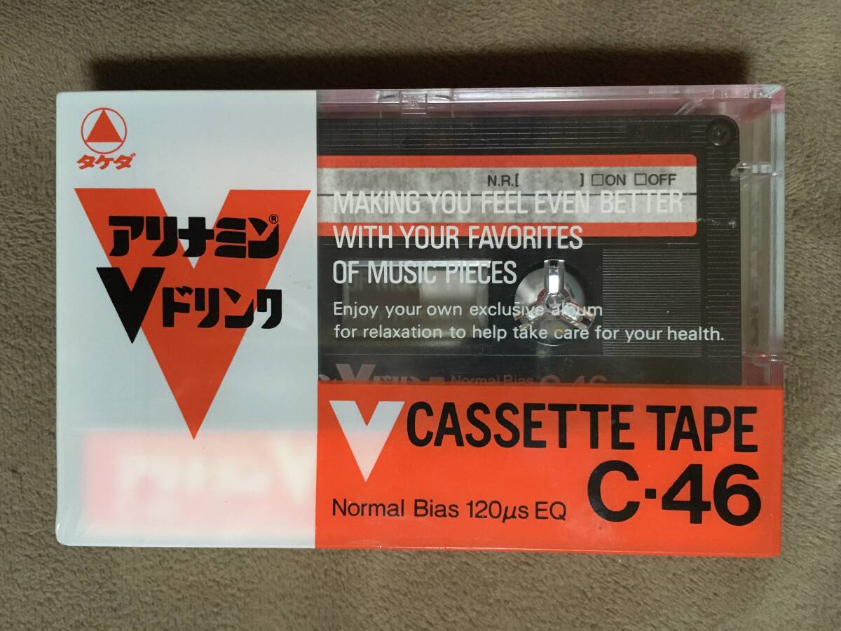 ★タケダ・アリナミンVドリンク◇V CASSETTE TAPE◇TDK C-46★