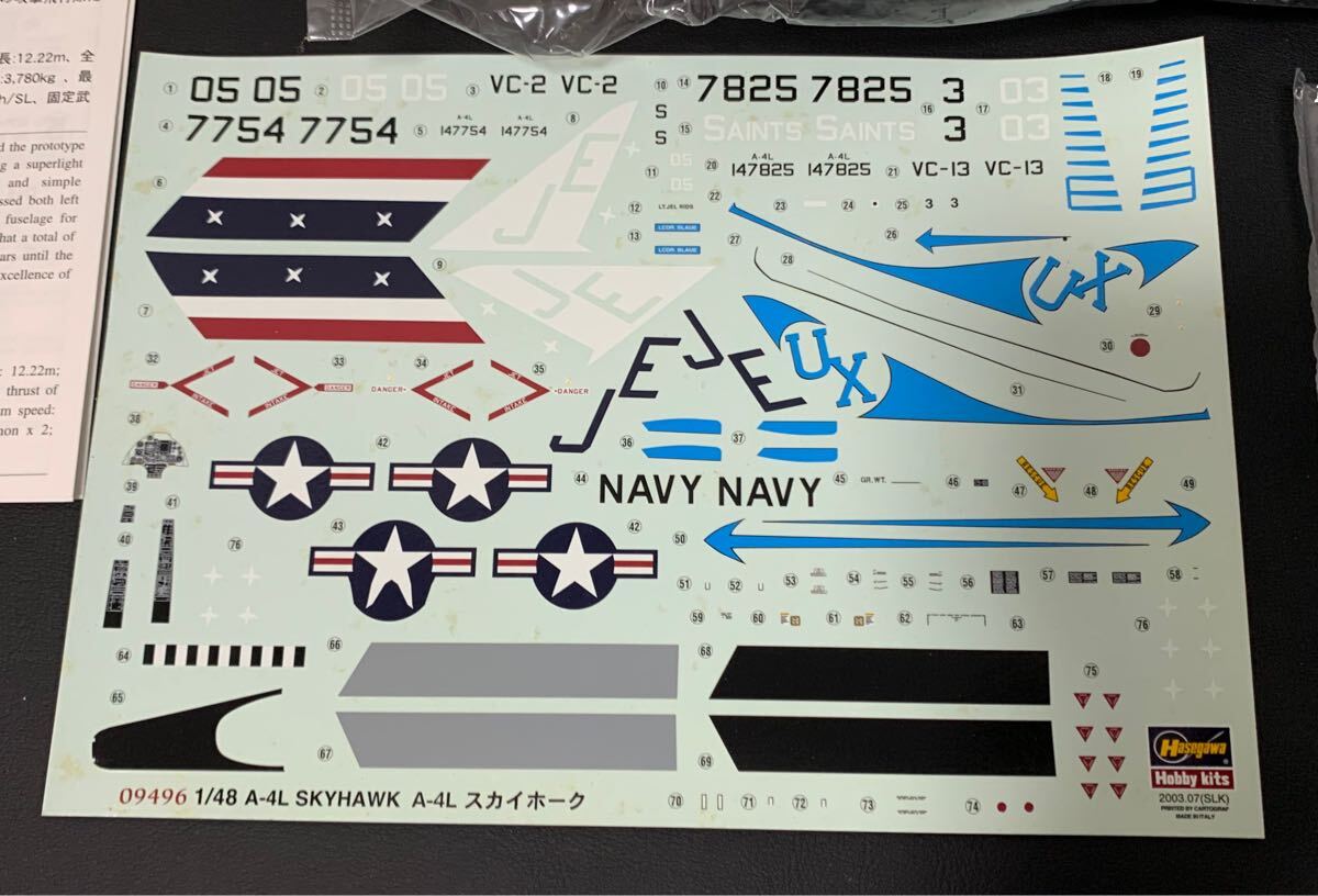 A-4L スカイホーク (1/48スケール 09496) ハセガワ 未組立 A-4L スカイホーク (1/48スケール 09496) ハセガワ 未組立