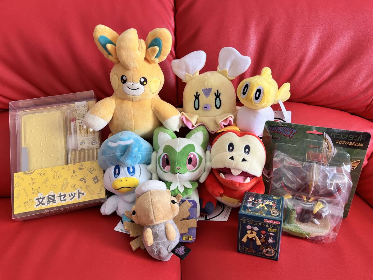 ピカピカボックス2025 ポケモンセンター 福袋 パモット 文具 ピカピカボックス2025 ポケモンセンター 福袋 パモット 文具