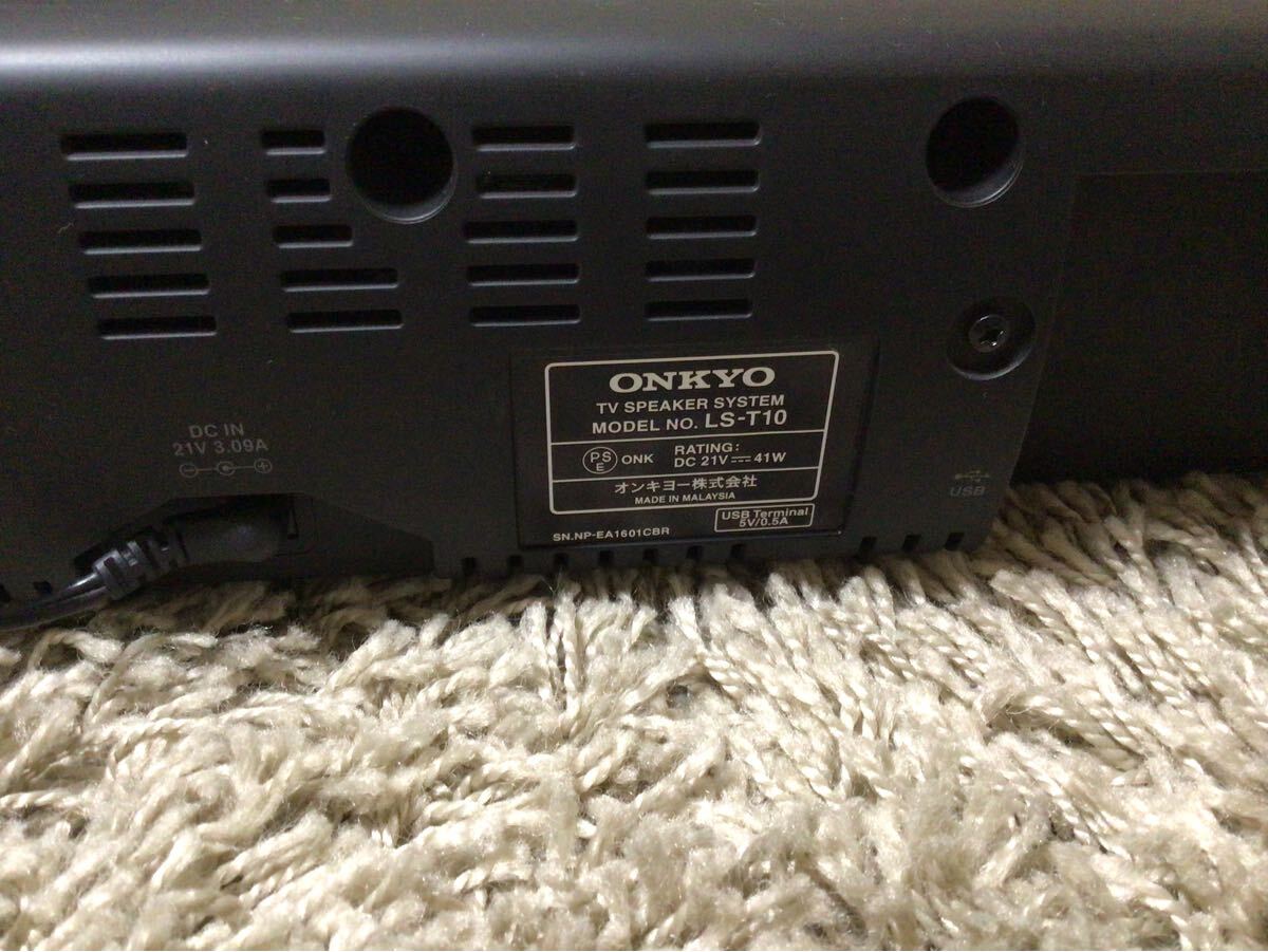 【美品】ONKYO TVスピーカーシステム LS-T10 ONKYO LS-T10 価格比較 - 価格.com