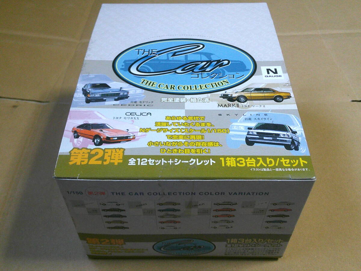 Theカーコレクション第２弾開封済みノーマルBOX