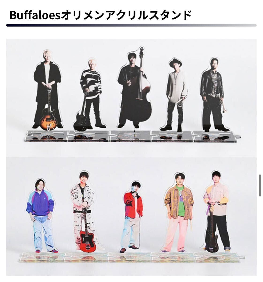 item_image_9