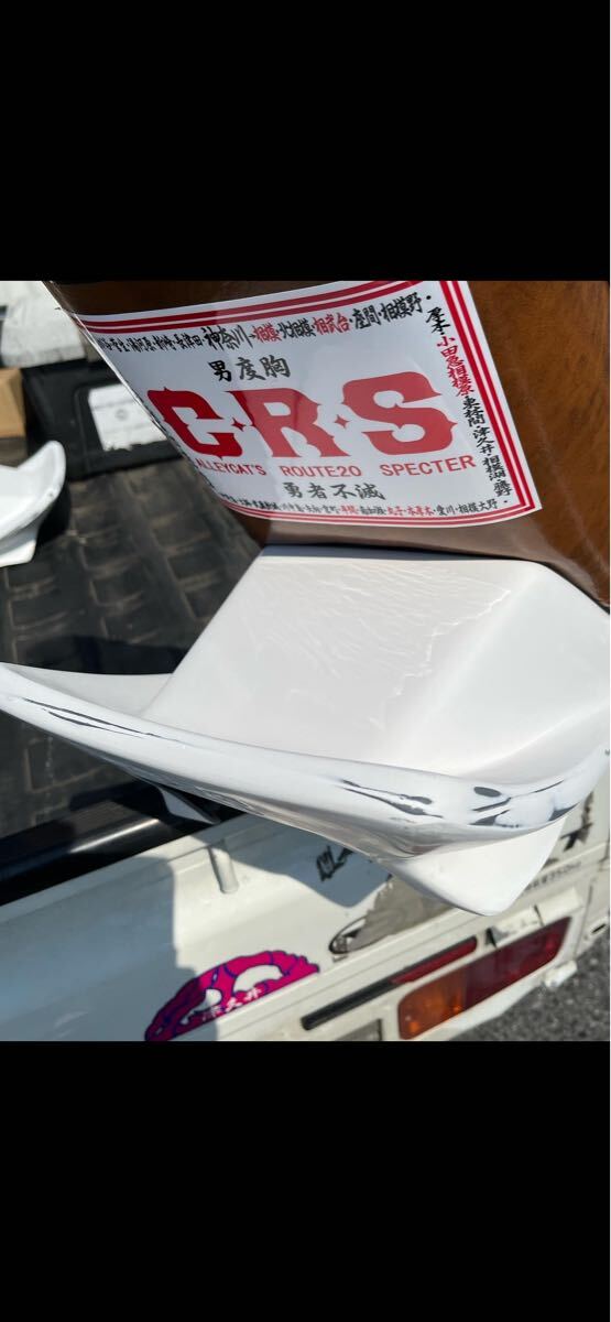 ホンダ HAWK ホーク ホーク3 スーパーホーク テールカウル