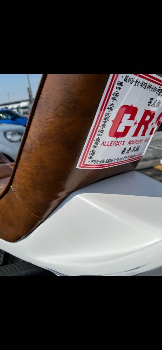 ホンダ HAWK ホーク ホーク3 スーパーホーク テールカウル
