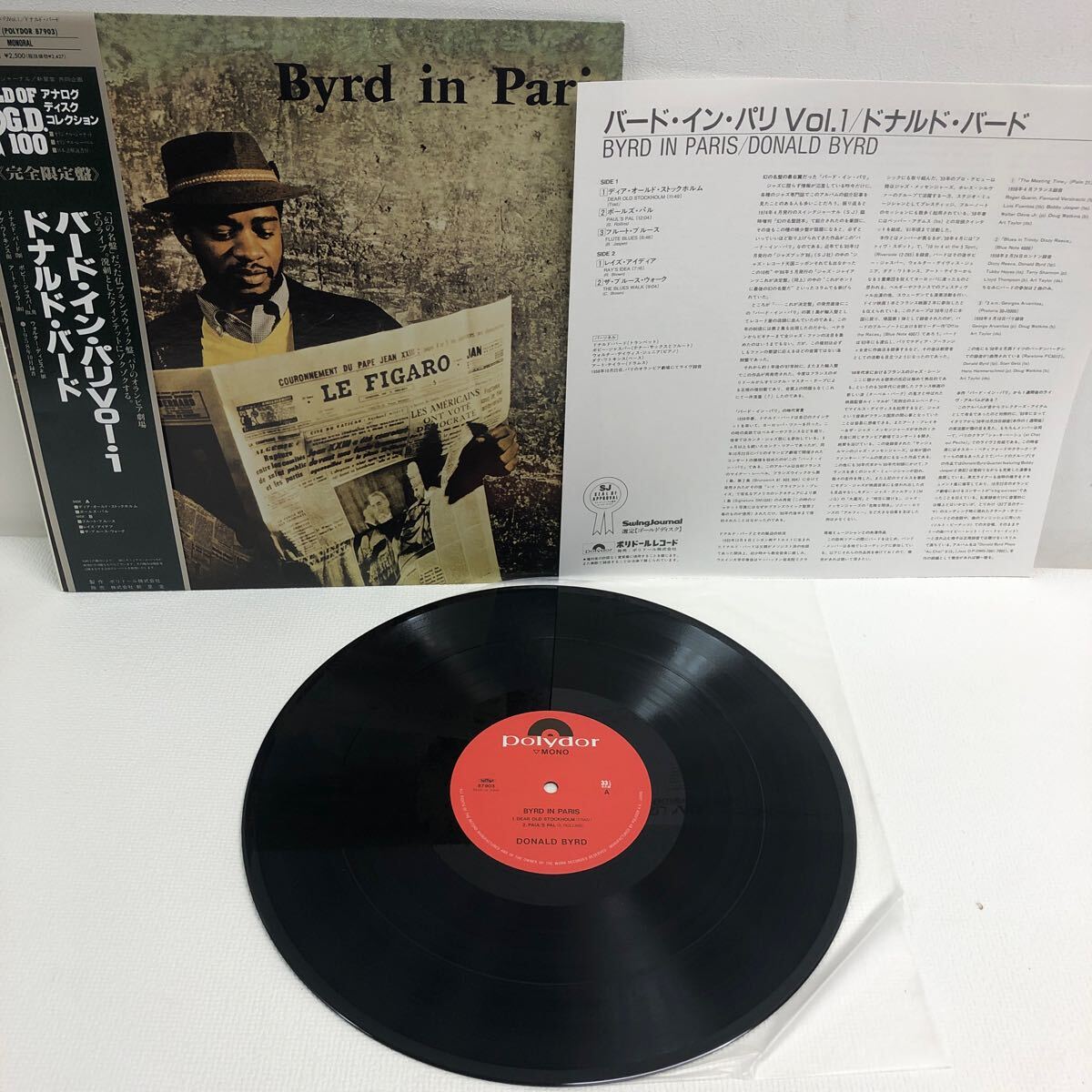 I0107A5 ドナルド・バード バード・イン・パリ Vol.1 2 LP レコード 2巻セット SGD-51 SGD-52 ジャズ MONO 限定盤 DONALD BYRD IN PARIS(ジャズ一般)|売買されたオークション情報、Yahoo!オークション(旧ヤフオク!) の商品情報をアーカイブ公開 - オークファン(aucfan.com) I0107A5 ドナルド・バード バード・イン・パリ Vol.1 2 LP レコード 2巻セット SGD-51 SGD-52 ジャズ MONO 限定盤 DONALD BYRD IN PARIS(ジャズ一般)|売買されたオークション情報、Yahoo!オークション(旧ヤフオク!) の商品情報をアーカイブ公開 - オークファン(aucfan.com)