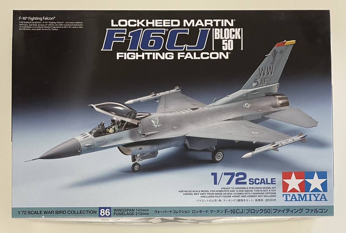 送料450円〜 未使用品 傑作 タミヤ 1/72 アメリカ空軍 ロッキード マーチン F-16CJ ブロック50 ファイティング ファルコン プラモデル