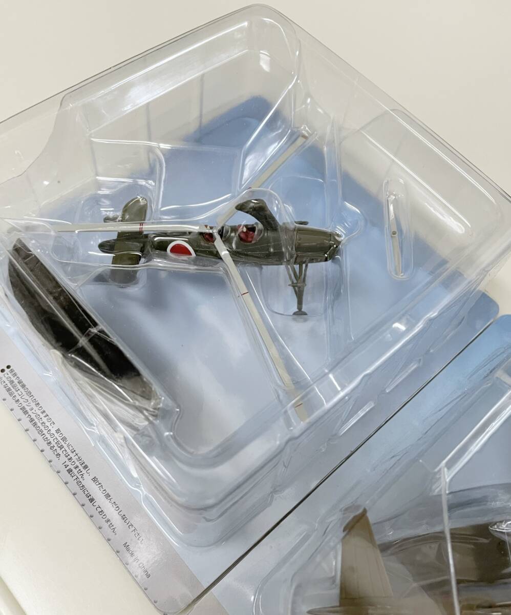 送料660円〜 モデルのみ 未開封品 日本陸海軍機大百科 93/129号 送料660円〜 モデルのみ 未開封品 日本陸海軍機大百科 93/129号
