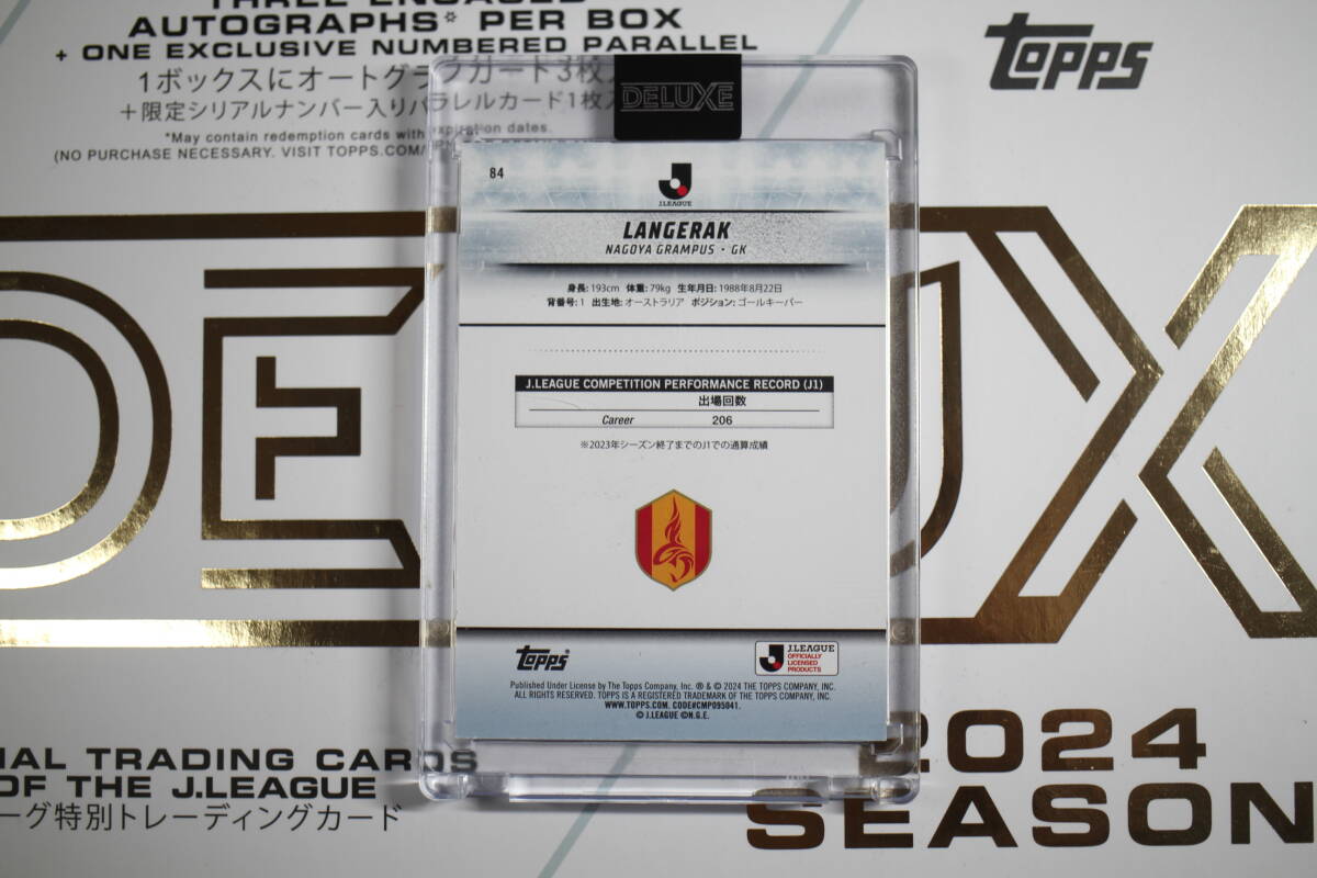 ミントモール / MINT 名古屋店 / 2024 TOPPS J.LEAGUE DELUXE