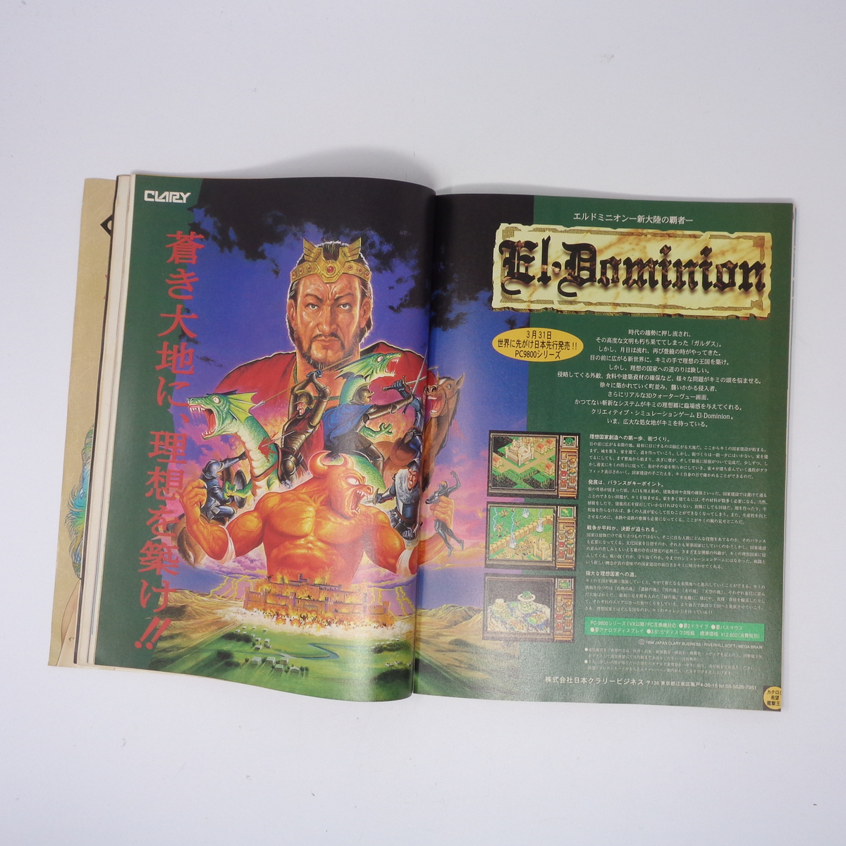 item_image_9