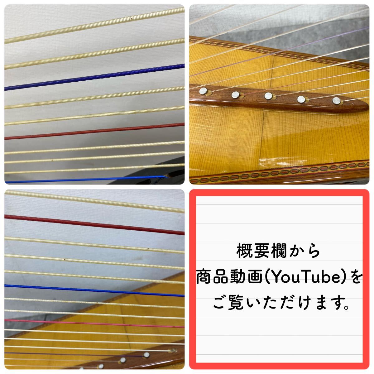 item_image_9