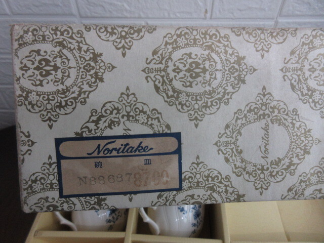 【Noritake/CRAFTONE】ノリタケ/カップ&ソーサー/6客揃/N88687 8700/ビンテージ_画像9