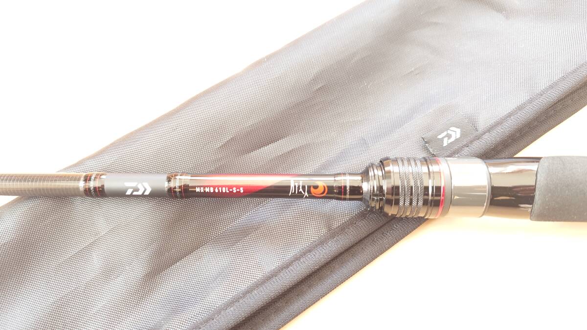 【☆美品☆】ダイワ 月下美人MX モバイル 610L-S-5