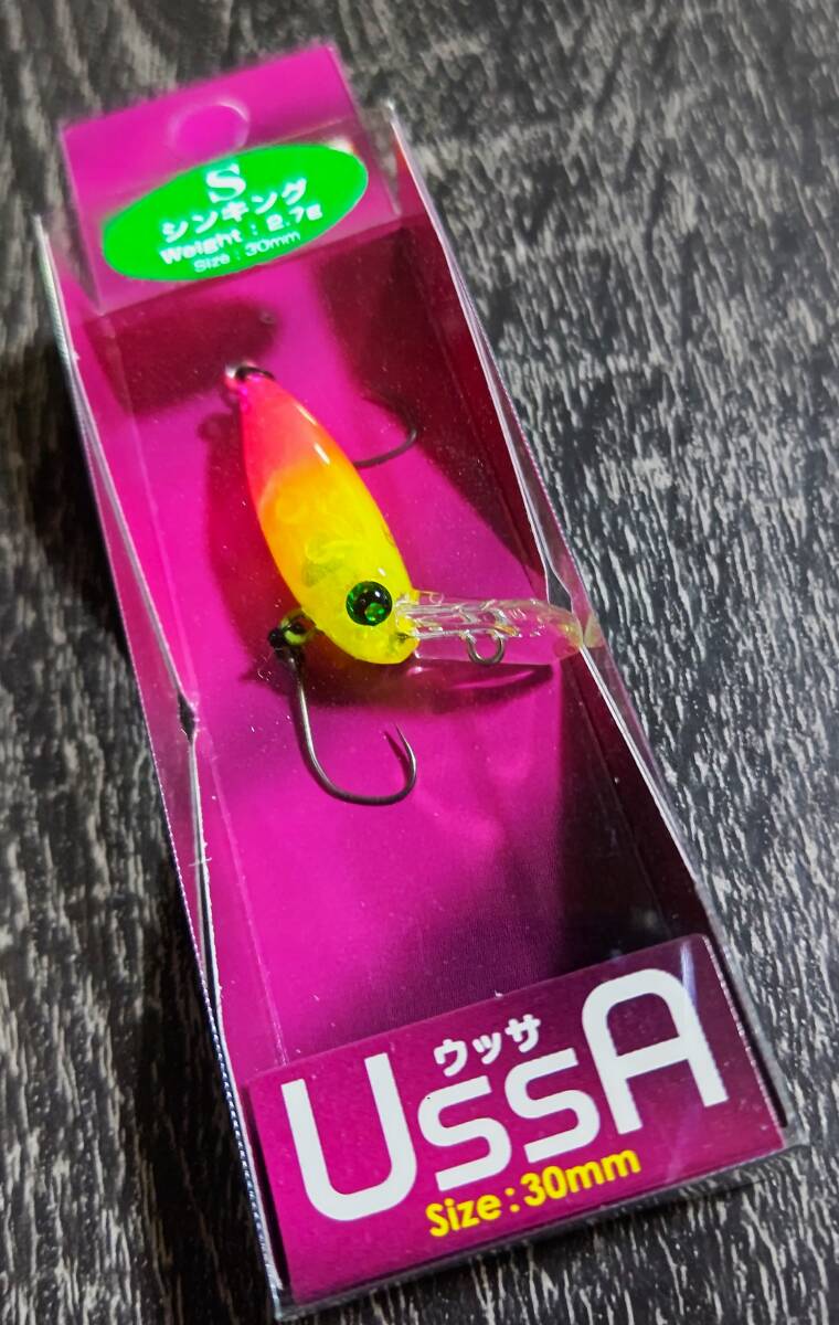 入手困難★新品未開封★RODIO CRAFT 　USSA ロデオクラフト　ウッサS　トラウトポンドNOIKE　鱒吉カラー　しげちゃん改