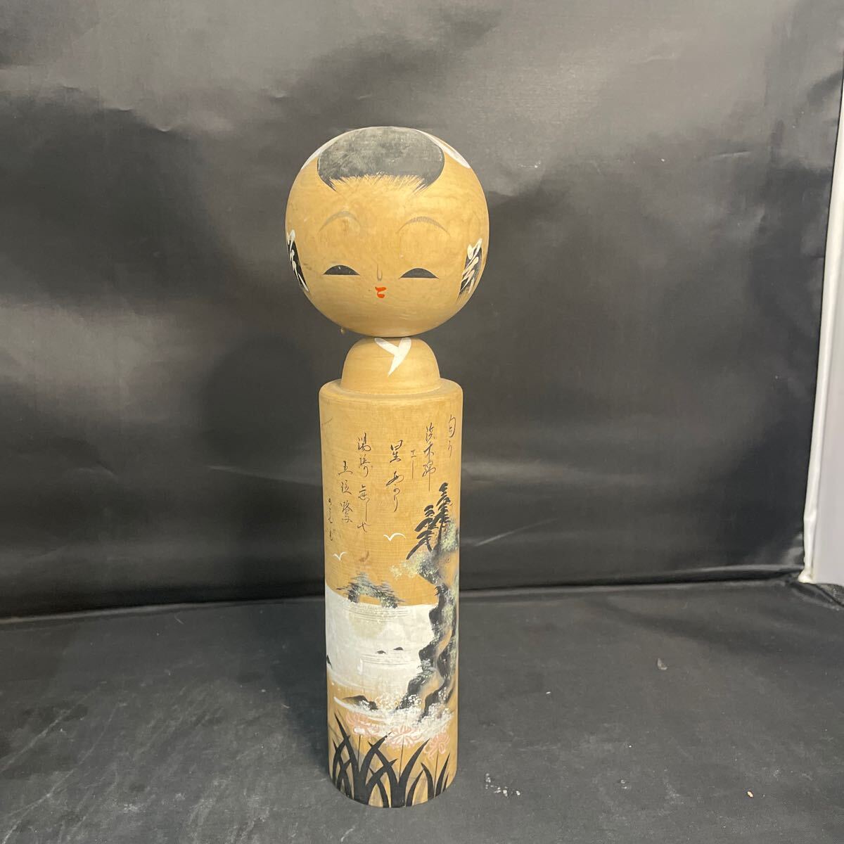 伝統こけし こけし 民芸品 創作こけし 日本人形